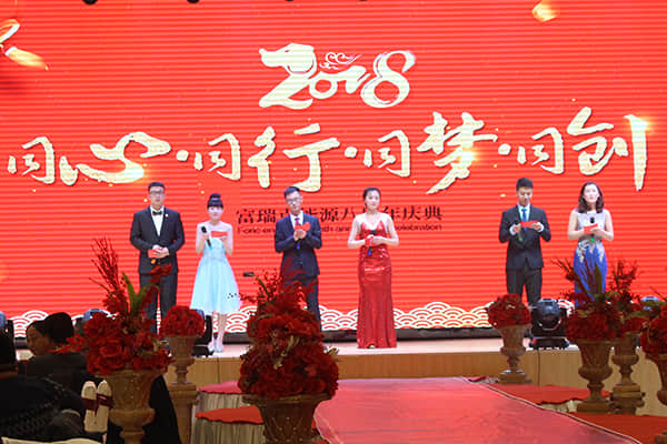 6731������Ϸ(�й���)-�ٷ���վ