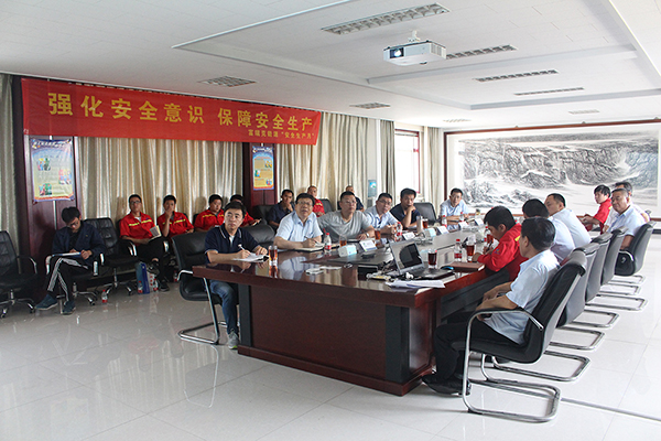 6731������Ϸ(�й���)-�ٷ���վ