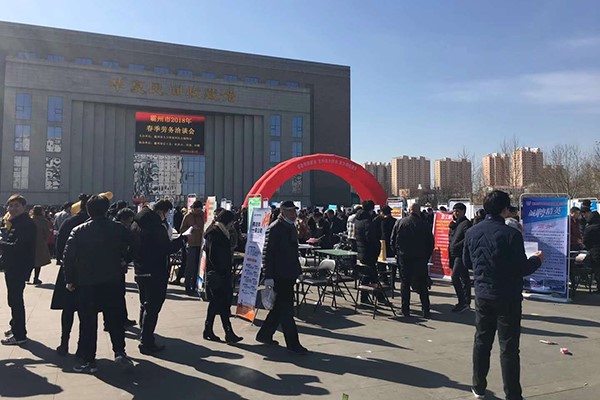 6731������Ϸ(�й���)-�ٷ���վ