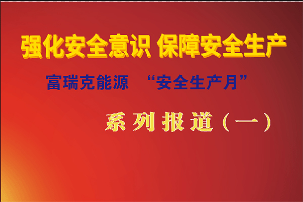 6731������Ϸ(�й���)-�ٷ���վ