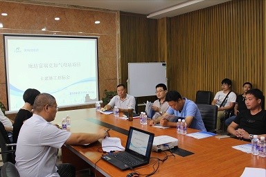 6731������Ϸ(�й���)-�ٷ���վ