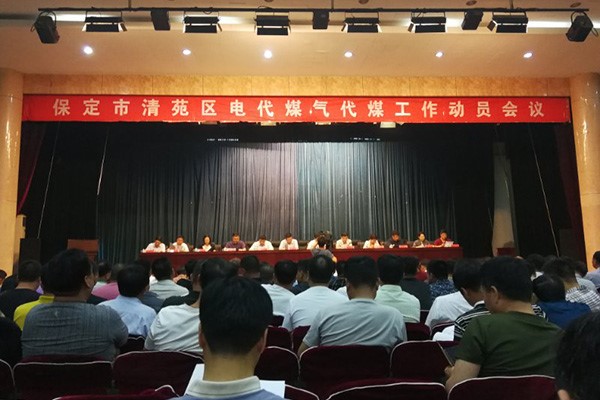 6731������Ϸ(�й���)-�ٷ���վ