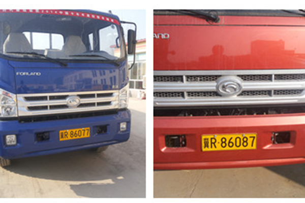 6731������Ϸ(�й���)-�ٷ���վ