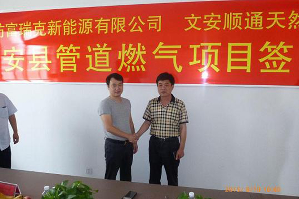 6731������Ϸ(�й���)-�ٷ���վ