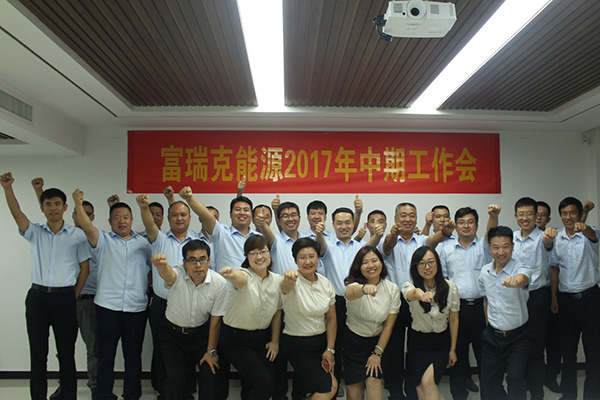 6731������Ϸ(�й���)-�ٷ���վ