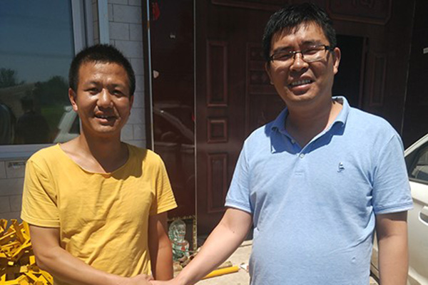 6731������Ϸ(�й���)-�ٷ���վ