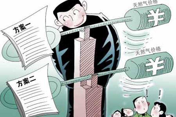 6731������Ϸ(�й���)-�ٷ���վ