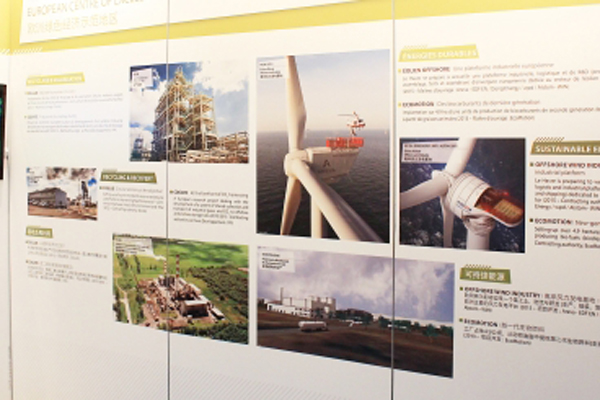 6731������Ϸ(�й���)-�ٷ���վ