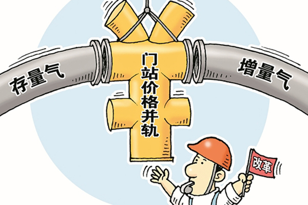 6731������Ϸ(�й���)-�ٷ���վ