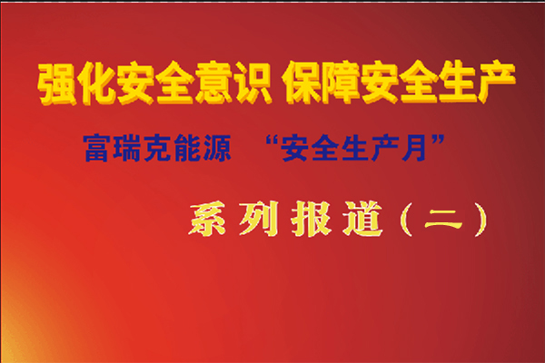 6731������Ϸ(�й���)-�ٷ���վ