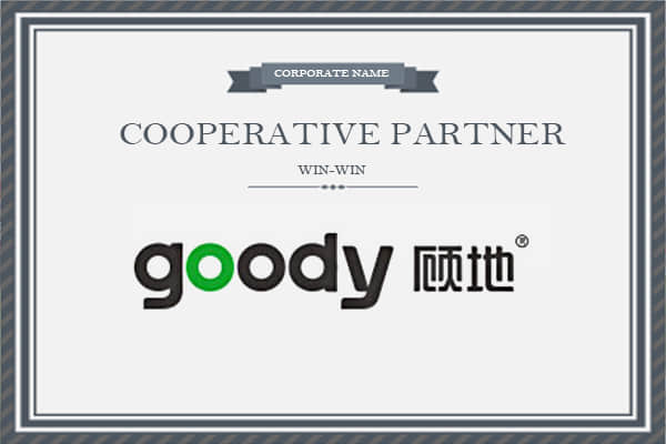 �˵ؿƼ��ɷ����޹�˾