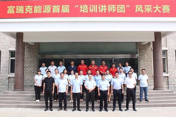 6731������Ϸ(�й���)-�ٷ���վ