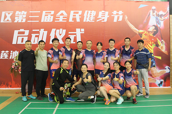 6731������Ϸ(�й���)-�ٷ���վ