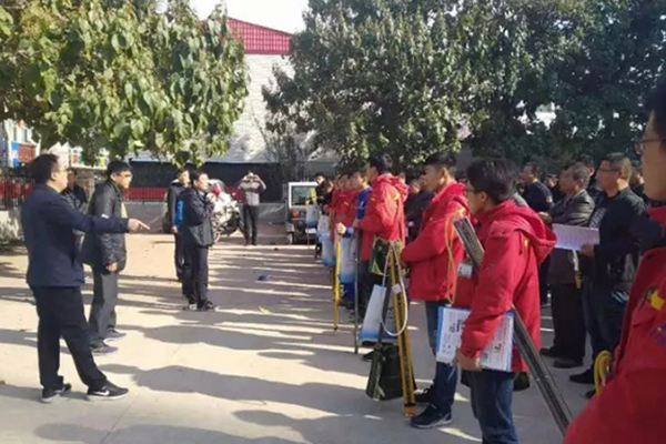 6731������Ϸ(�й���)-�ٷ���վ