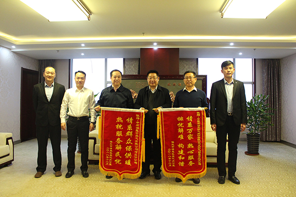 6731������Ϸ(�й���)-�ٷ���վ