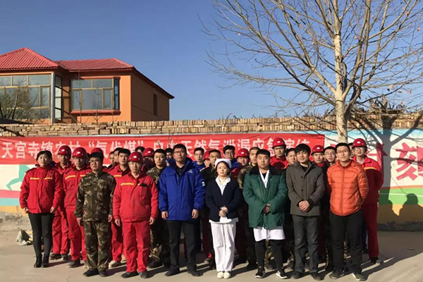 6731������Ϸ(�й���)-�ٷ���վ