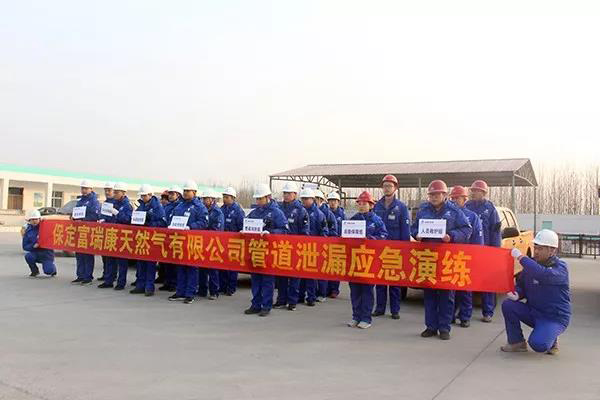 6731������Ϸ(�й���)-�ٷ���վ