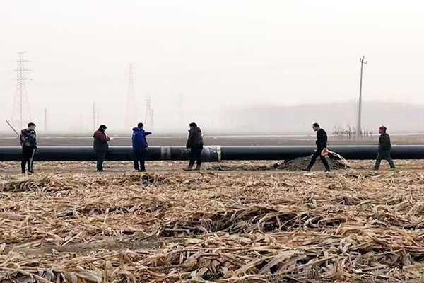 6731������Ϸ(�й���)-�ٷ���վ