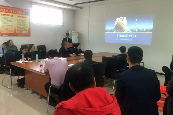 6731������Ϸ(�й���)-�ٷ���վ