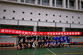 6731������Ϸ(�й���)-�ٷ���վ