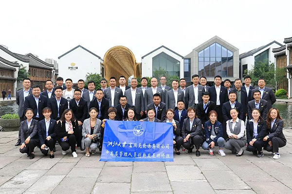 6731������Ϸ(�й���)-�ٷ���վ