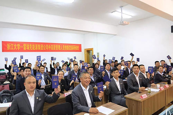 6731������Ϸ(�й���)-�ٷ���վ