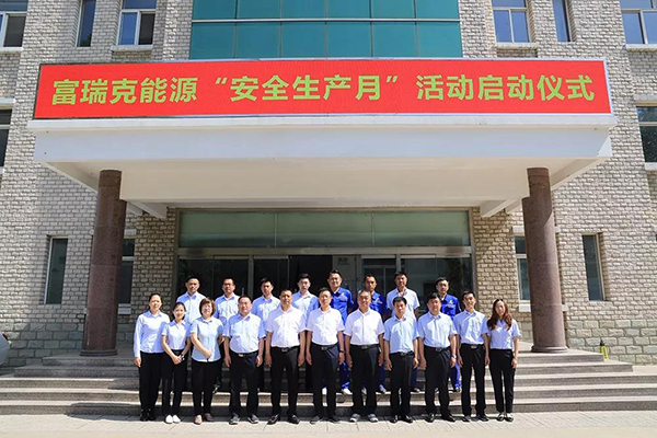 6731������Ϸ(�й���)-�ٷ���վ