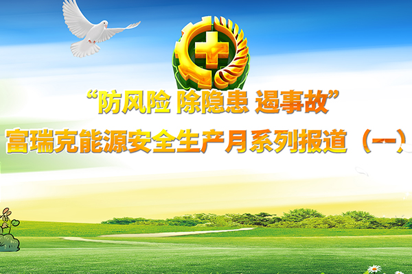 6731������Ϸ(�й���)-�ٷ���վ