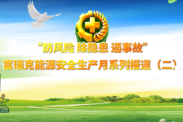 6731������Ϸ(�й���)-�ٷ���վ