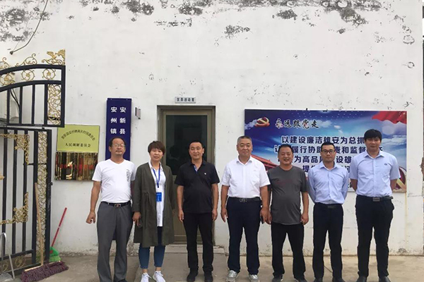 6731������Ϸ(�й���)-�ٷ���վ