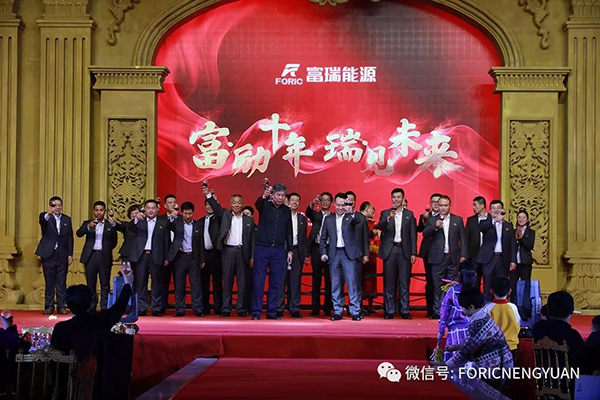 6731������Ϸ(�й���)-�ٷ���վ