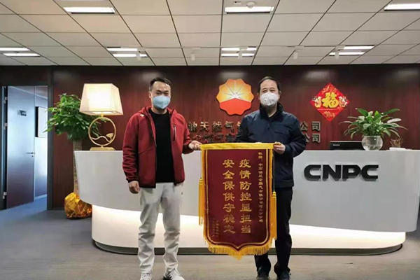 6731������Ϸ(�й���)-�ٷ���վ