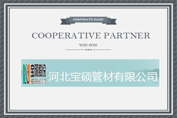 �ӱ���˶�ܲ����޹�˾