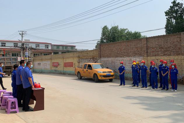 6731������Ϸ(�й���)-�ٷ���վ