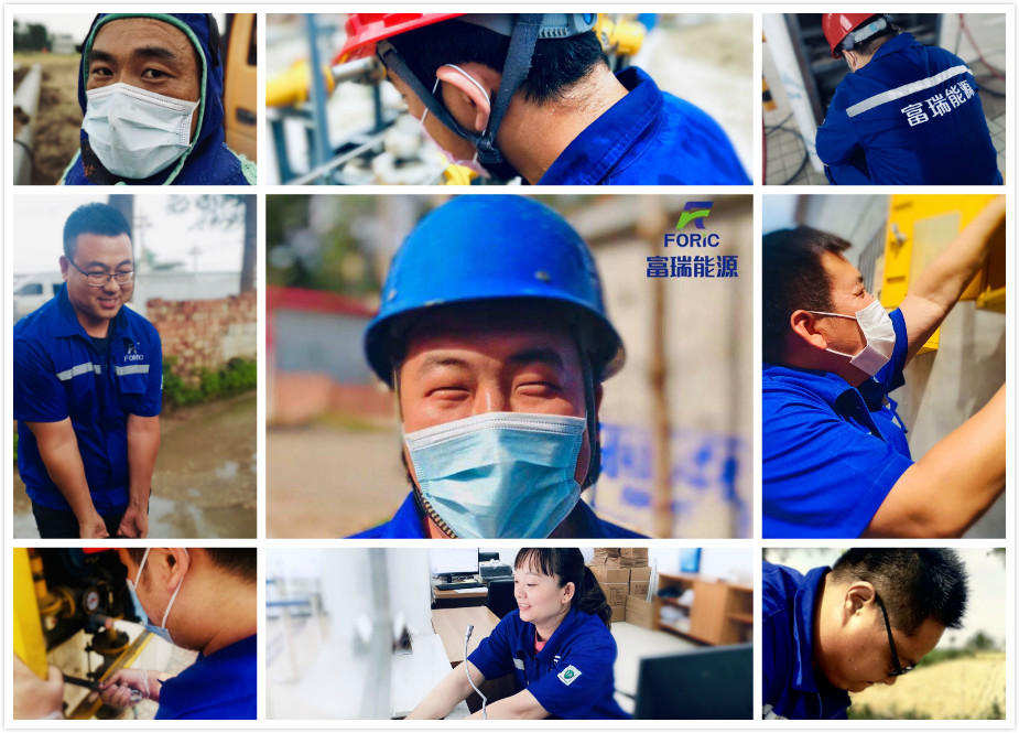 6731������Ϸ(�й���)-�ٷ���վ