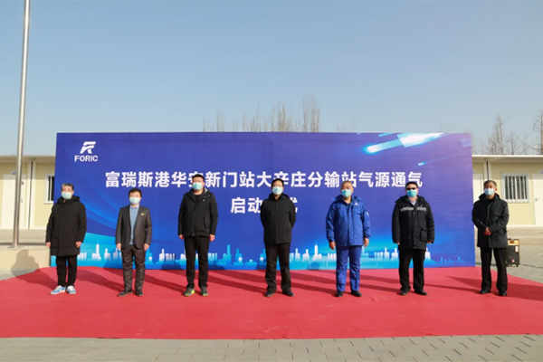 6731������Ϸ(�й���)-�ٷ���վ