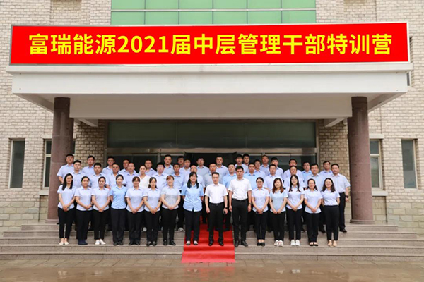 6731������Ϸ(�й���)-�ٷ���վ