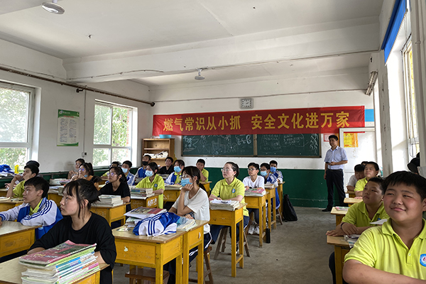 6731������Ϸ(�й���)-�ٷ���վ