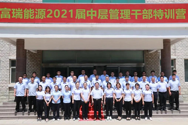 6731������Ϸ(�й���)-�ٷ���վ