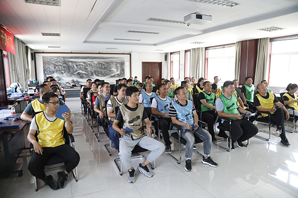 6731������Ϸ(�й���)-�ٷ���վ