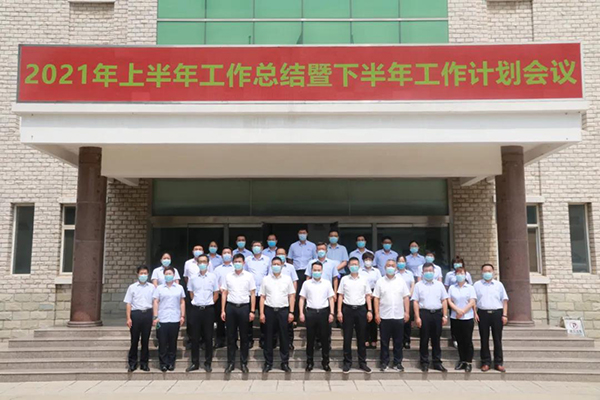 6731������Ϸ(�й���)-�ٷ���վ