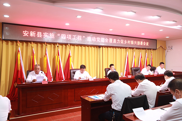 6731������Ϸ(�й���)-�ٷ���վ