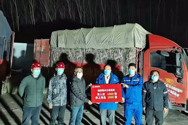 6731������Ϸ(�й���)-�ٷ���վ