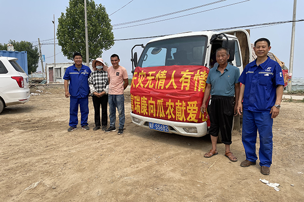 6731������Ϸ(�й���)-�ٷ���վ