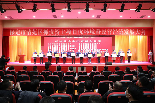 6731������Ϸ(�й���)-�ٷ���վ