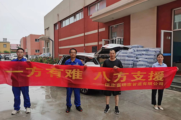 6731������Ϸ(�й���)-�ٷ���վ