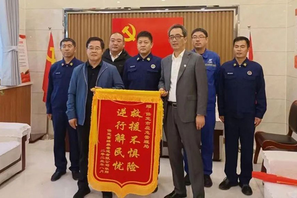 6731������Ϸ(�й���)-�ٷ���վ