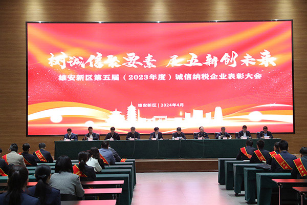 6731������Ϸ(�й���)-�ٷ���վ