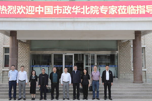 6731������Ϸ(�й���)-�ٷ���վ