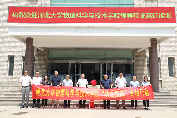 6731������Ϸ(�й���)-�ٷ���վ